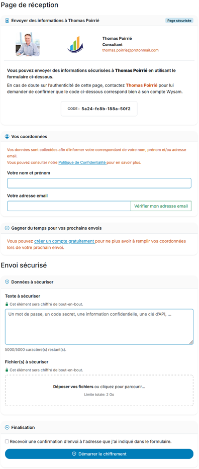 Exemple de page de réception